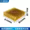 Nhôm tản nhiệt có rãnh 40*40*11mm CPU tản nhiệt chip tản nhiệt khối nhôm nhiệt quạt tản nhiệt amd wraith prism Linh kiện tản nhiệt