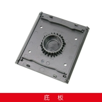 Пластиковая базовая плита