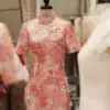 Товары от 添衣裳16