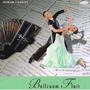 Danbao Luo Tango Waltz State Dance Последняя современная танцевальная музыка [M2101] бальный талант