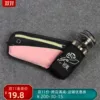 Товары от 丶air丶