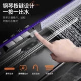 Раковина, большая одинарная емкость, кухонная бытовая раковина из нержавеющей стали 304, раковина для мытья посуды, верхняя и нижняя часть, цифровой дисплей с изображением кита