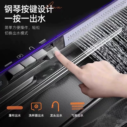 Раковина, большая одинарная емкость, кухонная бытовая раковина из нержавеющей стали 304, раковина для мытья посуды, верхняя и нижняя часть, цифровой дисплей с изображением кита