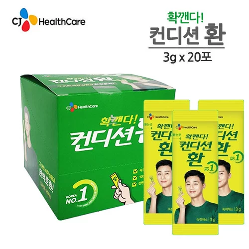 Южная Корея импортировала таблетки похмелья CJ сверхурочно и развлекает пьяное бармен