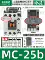 Contactor điện xoay chiều LS chính hãng MC-9b MC-12b MC-18b MC-25b thế hệ GMC-9/12/18 Công tắc tơ