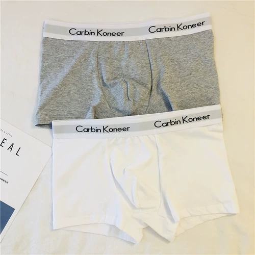 Трендовые трусы, белые спортивные штаны для школьников, облегающий крой, средняя посадка