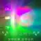 3MM Vô Biên Tóc Trắng Ánh Sáng Trắng Trong Suốt Đèn LED Phát Sáng Hạt Đèn Bàn Phím Cơ Sửa Đổi DIY Nhiều Màu Tùy Chọn Công tắc - Đèn báo