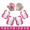 Complete set of pink balance car special protective gear