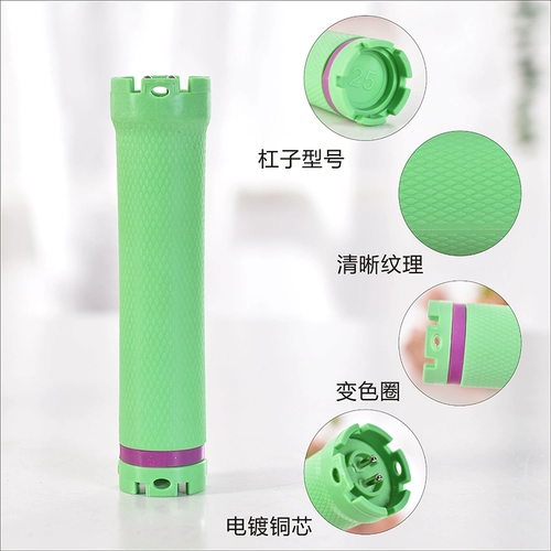 24V Hairdressing Hot Bars, Jade Digital Bar Hot Curly Hair, 24 В цифровые керамические стержни водонепроницаемы