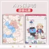 Товары от 哈皮数码坊