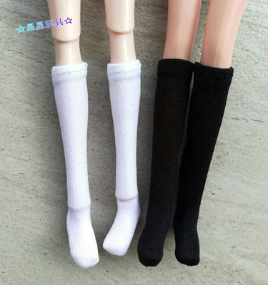 taobao agent Genuine doll accessories Lijia Xiaobu Keer Blame Gao FR Jenni PP Polders Men's Mock Socks White Socks and Black Socks