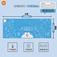 Xiaomi Xiangwa Мечтательная мечта с мечтой и имени теплой настольная подушка.