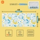 Xiaomi Xiangwa Мечтательная мечта подушка Глобальное отопление [счастливая]
