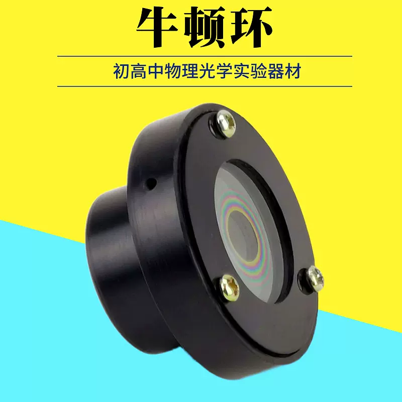 J0411学生多用电表航舟牌MF141型指针式万用表万能表教学仪器-Taobao