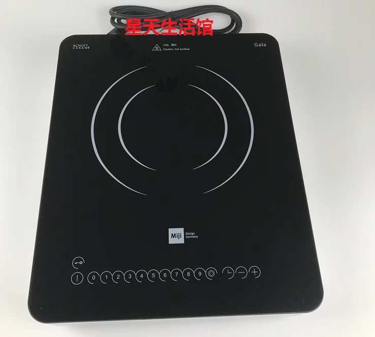 German Miji Icook1900/2000/2100 units of dual -use touch fixed rice skills 1900