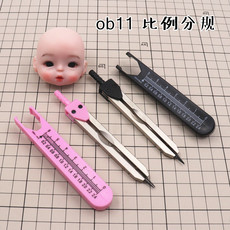 Мягкая глина