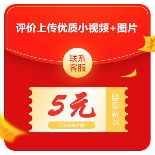 Одиночный выстрел и не отправлен для сбора высококачественного покупателя шоу+многореально -сцена сцены сцены.