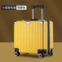 Лимонно-желтый