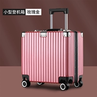 Золотой, розовое золото