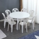 Белый (большой) круглый стол+8 штук без стульев подлокотника