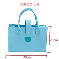 Лазурная маленькая сумка, с медвежатами