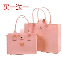 Розовая сумка, с медвежатами