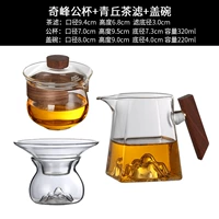 Общественная чашка Qifeng+чайный фильтр Qingqiu+миска воссоединения