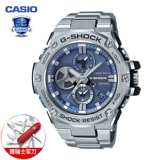 Casio, мужские часы, спортивные водонепроницаемые трендовые швейцарские часы