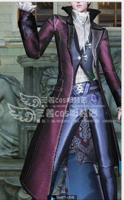 taobao agent Gunshen Ji Vampire Lord Rand Cos Cos clothes Sanjiang cos clothing store