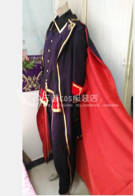 taobao agent Clothing, cosplay