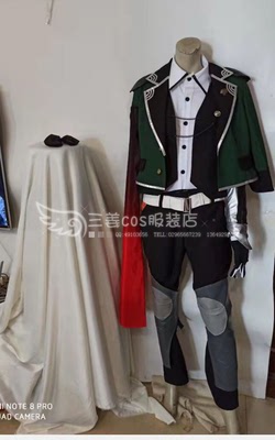 taobao agent Clothing, cosplay