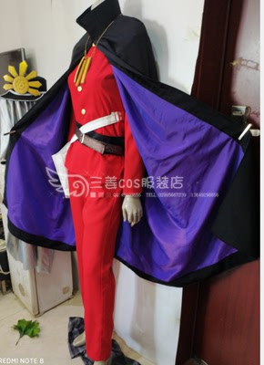 taobao agent Clothing, cosplay