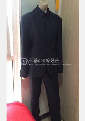 taobao agent Clothing, cosplay