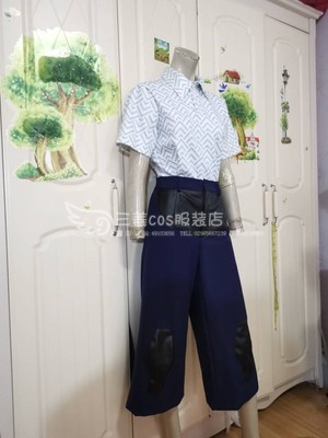 taobao agent Sanjiang professional customization Genji Kendo master cosplay clothing