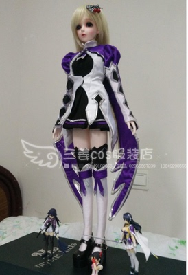 taobao agent Clothing, cosplay