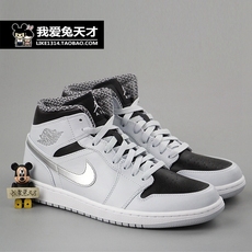 aj情侣鞋_aj情侣鞋