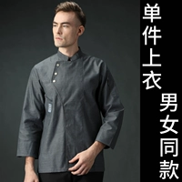 Серый топ с длинным рукавом