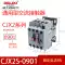 cjx2s-1210 Delixi 1810 AC contactor 2510 220V một pha 380V ba pha 3210 6511 Công tắc tơ