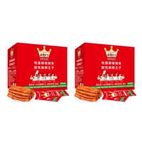 [Stock Stocking] Пленка и пряный 550G*2 коробки 60 сумок