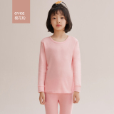 红豆居家儿童内衣套装女童秋衣秋裤 券后39.7元包邮