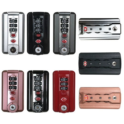 Чемодан, коробка, замок, аксессуары