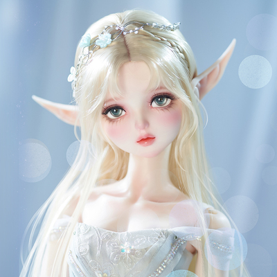 taobao agent AS angel workshop moonlight elf