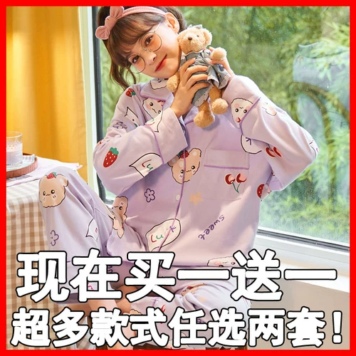 Весенний комплект для отдыха, 2023, в стиле Шанель, изысканный стиль