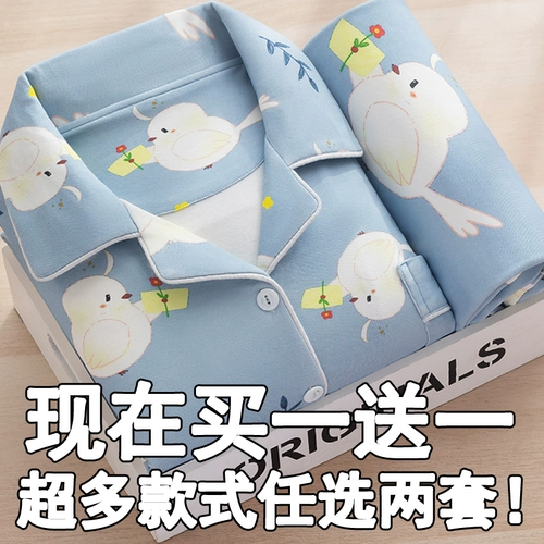 Весенний осенний комплект для отдыха, 2023, популярно в интернете, в стиле Шанель