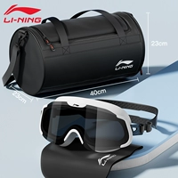 700 Black [Suppling Bag+плавание Moster+Swim Hat Set] Степень 200-700 Дополнительные контактные замечания об обслуживании клиентов Замечания