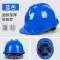 Công trường xây dựng mũ bảo hiểm an toàn Anquan mũ bảo hiểm tiêu chuẩn quốc gia nam mũ bảo hiểm thoáng khí xây dựng kỹ thuật điện lãnh đạo xây dựng tùy chỉnh in abs 