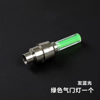 【Флуоресцентная палочка зеленая】 Одиночная цена