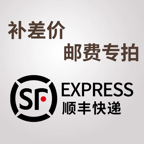 SF Новые модели для платежного внимания, чтобы не возвращать деньги или нет.