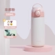[500ml-kyoto вентилятор] не отправляйте чашку с соломкой
