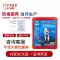 Mặt nạ phòng cháy chữa cháy chống vi-rút mặt nạ chống khói khách sạn khách sạn hộ gia đình mặt nạ phòng độc thoát hiểm được chứng nhận 3C 